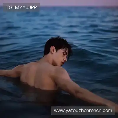 邴立娉